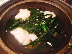 秘制海胆饺子-沼津港渔市(宏伊国际广场店)