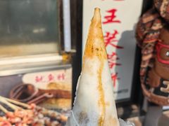-老王芙蓉蛋卷饼(万达店)