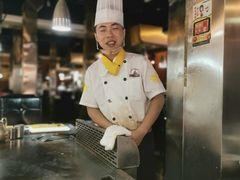 -利昂法式铁板主题餐厅(新奥购物中心店)