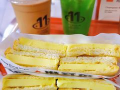 -港究茶·冠军丝袜奶茶(皇庭广场店)