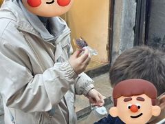 -胡氏海棠糕
