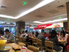 大堂-遇见小面(凯德广场店)