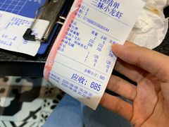 -三妹小龙虾·黄油蟹(华侨城总店)