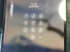 -铭修苹果华为手机平板维修服务(杨浦区店)