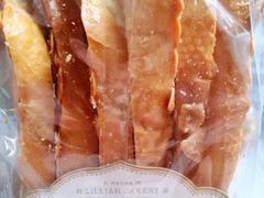 法式雪花脆片-莉莲蛋挞(大华悦沢书店)