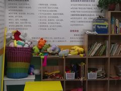 -小岳飞儿童训练馆(华腾店)