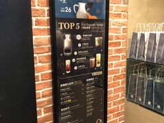 -鹿角巷The Alley(龙湖天街店)