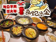 -恭喜上堓砂锅焗·海鲜大排档(闵行龙湖店)