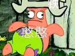 -复旦大学本部-食堂