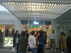 -1点点(银座和谐广场店)