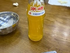 -回坊马二饺子馆