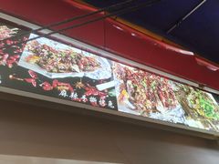 -老黄记手撕烤兔(玉林街店)