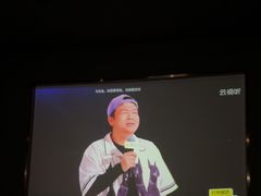 -番茄按摩·影院足道·柔足SPA