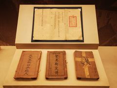 -土山湾博物馆