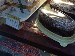 -老大昌(淮海中路店)