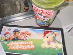 -海底捞火锅(外滩店)
