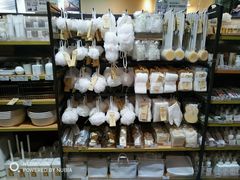 -MUJI无印良品(万象城店)