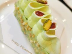 -Fridi Patisserie Cafe