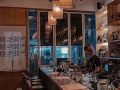 -埋位小酒馆(东城店)