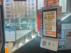 -汉堡王(北京通州领展店)