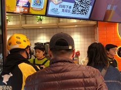-CoCo都可(北新桥店)