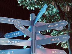 -BHC炸鸡(明洞总店)