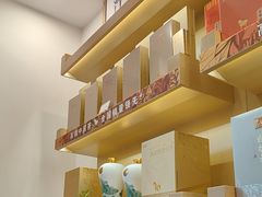 -八马茶业(星海胜利路旗舰店)