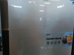 -苏宁易购(Suning Elec大连胜利广场店)