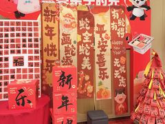 -海底捞火锅(天津SM城市广场店)