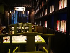 -桂满陇天书(南京德基旗舰店)