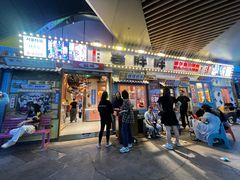 -姜胖胖无限自助烤肉(弹子石店)