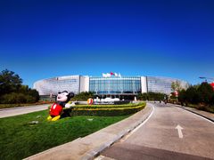 -北京园博大酒店