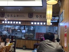 大堂-锡笼记·无锡小笼(常熟万达店)