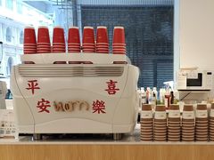 -Cafe on warm(丹霞店)