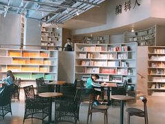 -方所(华润万象城店)
