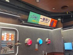 -小川洋风料理(大悦城店)