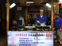 -老刘家泡馍·陕西老字号(钟楼广济街店)