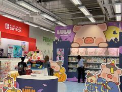 -玩具反斗城(海港城店)