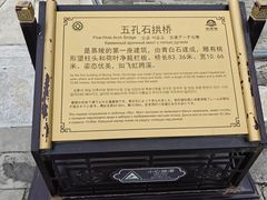 -清西陵