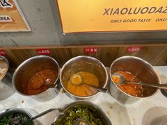 -小螺大作·螺蛳粉火锅(林和西店)