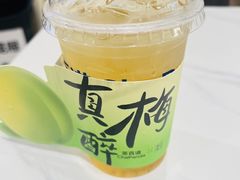 -茶百道(柏威年店)