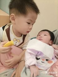 -致友月子会所(麓湖店)