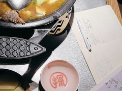 -探鱼·鲜青椒爽麻烤鱼(北京路天河城店)