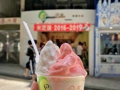 柠檬车露-柠檬车露(卖草地店)