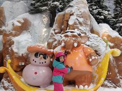 -长沙湘江冰雪世界