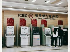 -中国工商银行(上海市联洋第二支行)