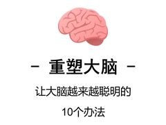 -懒人Club健身(卓越时代广场店)