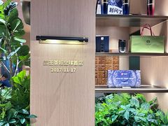 -霸王茶姬(五一路店)