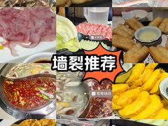 -京门活鱼馆·鱼火锅(百子湾（原红庙）店)
