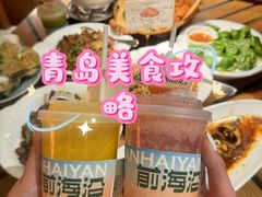 -前海沿·青岛菜(乐客城店)